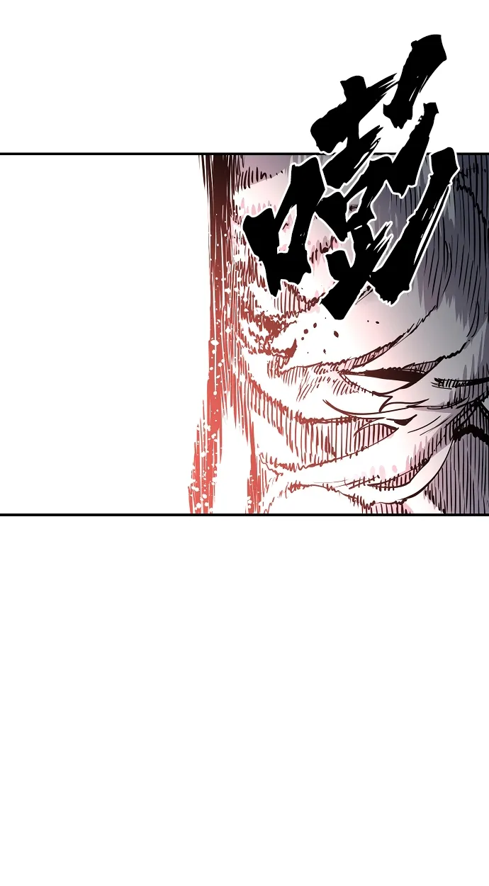 第11话 第42页