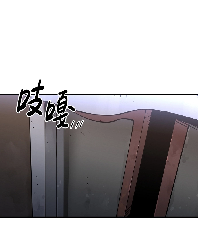 第13话 第48页