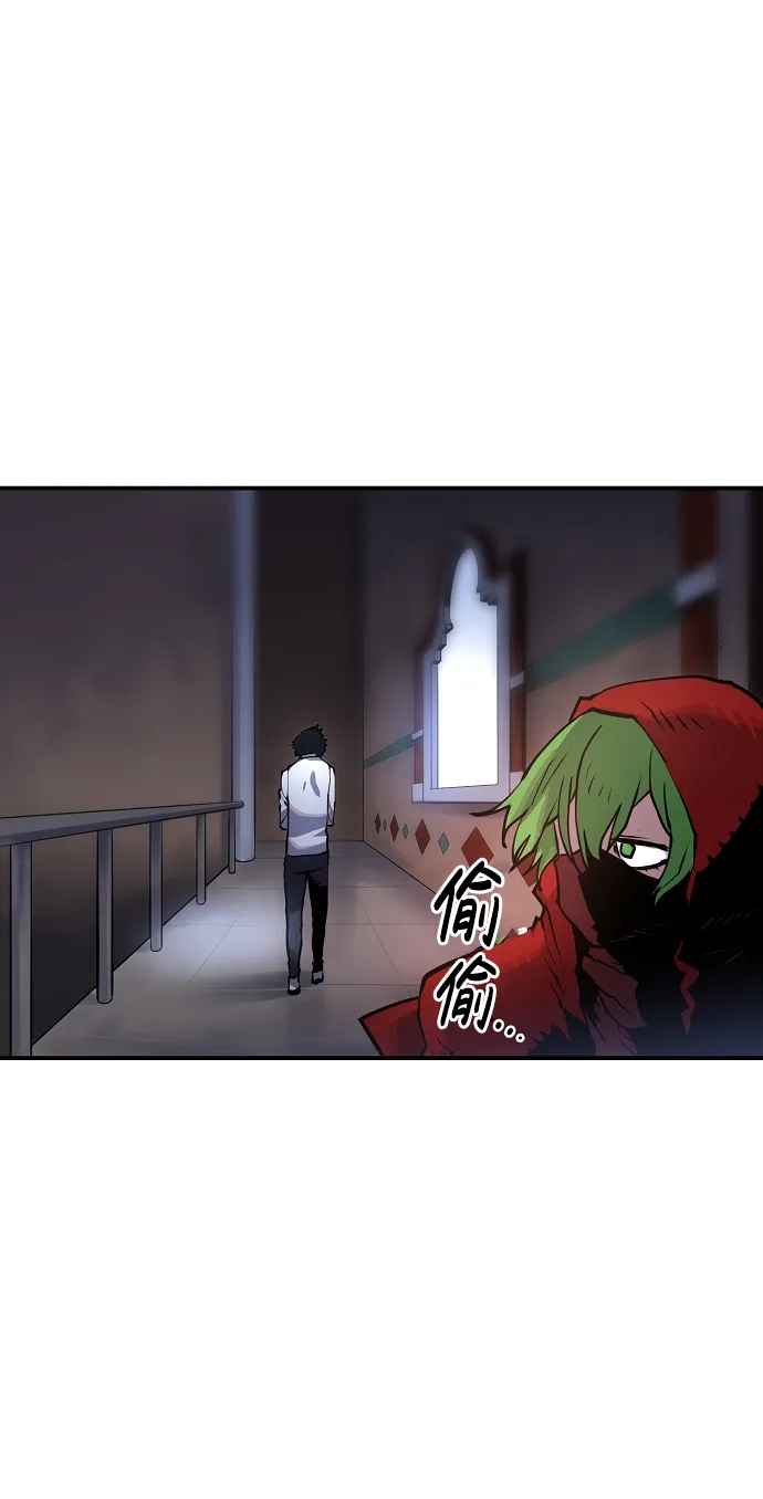 第13话 第54页