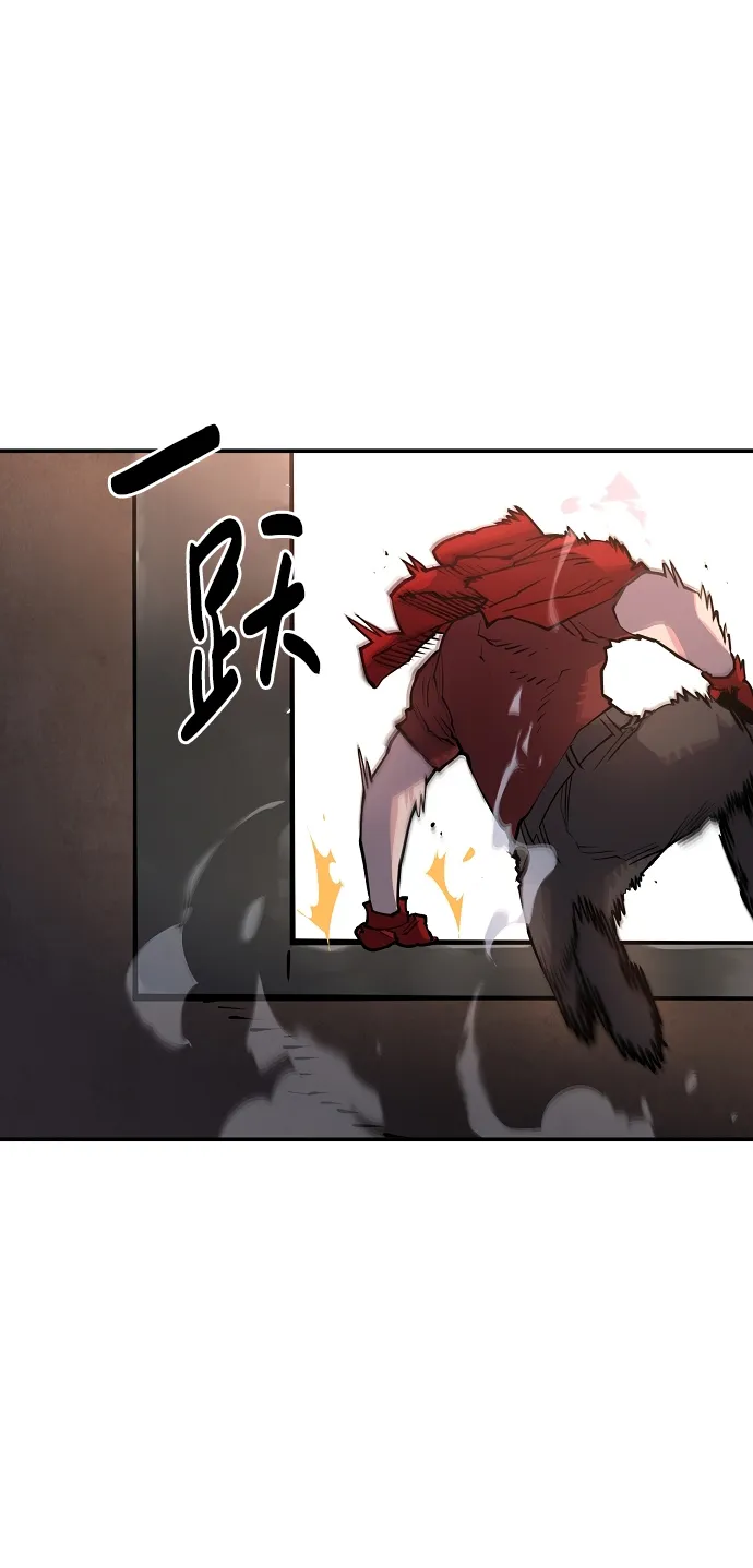 第13话 第55页