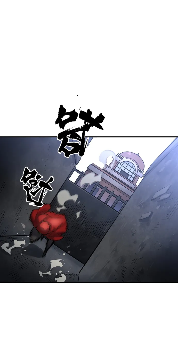 第13话 第56页