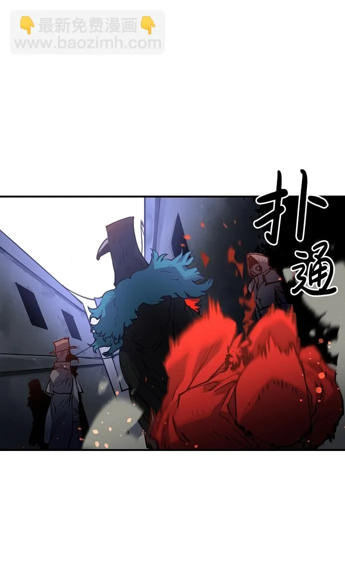 第13话 第68页