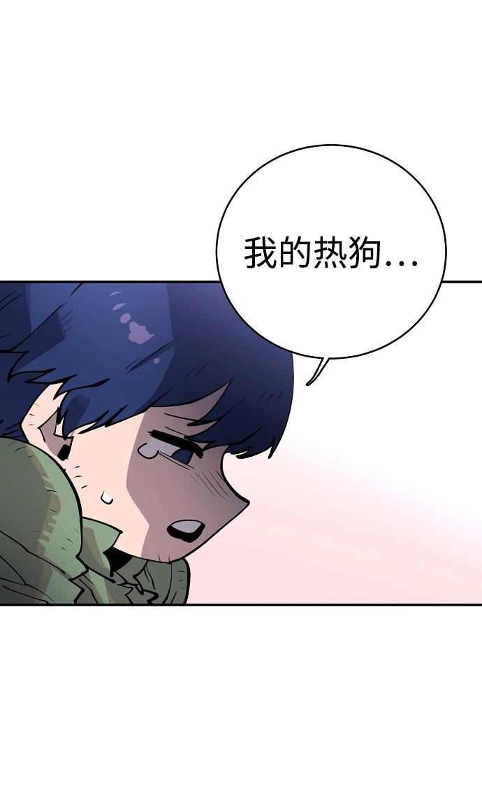 第14话 第35页