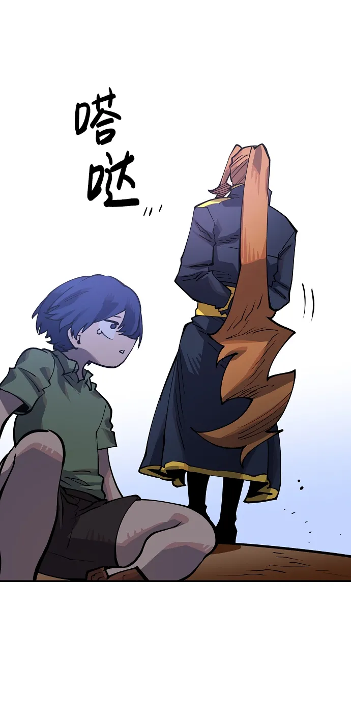 第14话 第39页