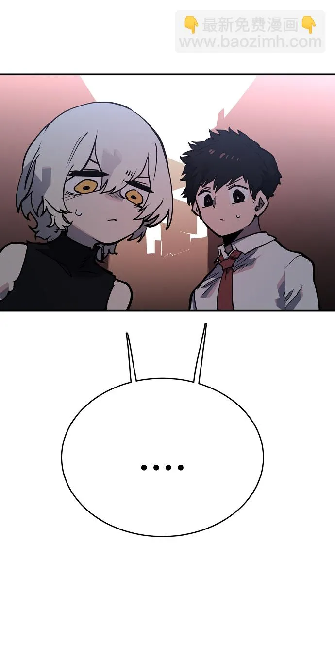 第14话 第48页