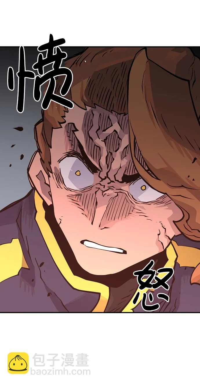 第14话 第72页