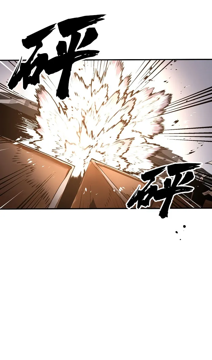 第15话 第17页