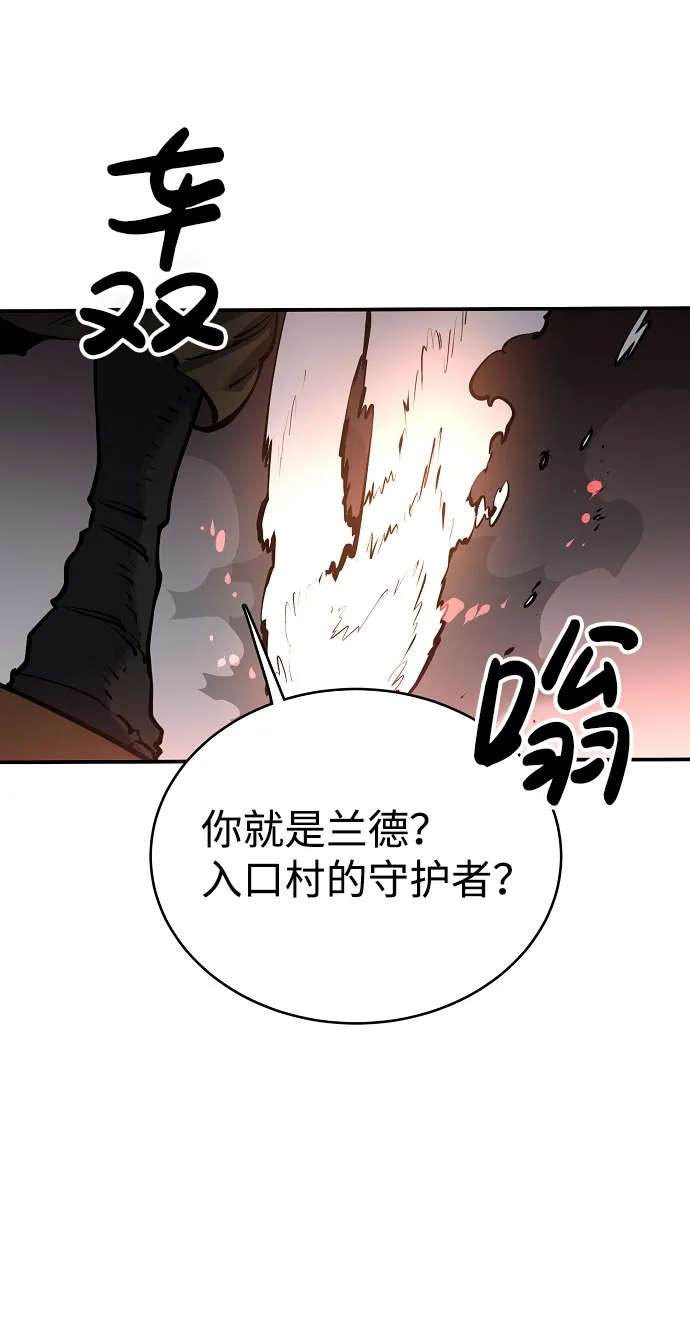 第15话 第18页