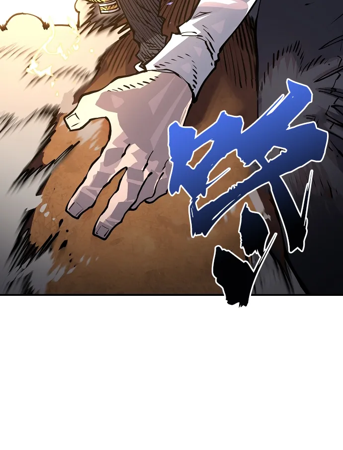 第16话 第63页