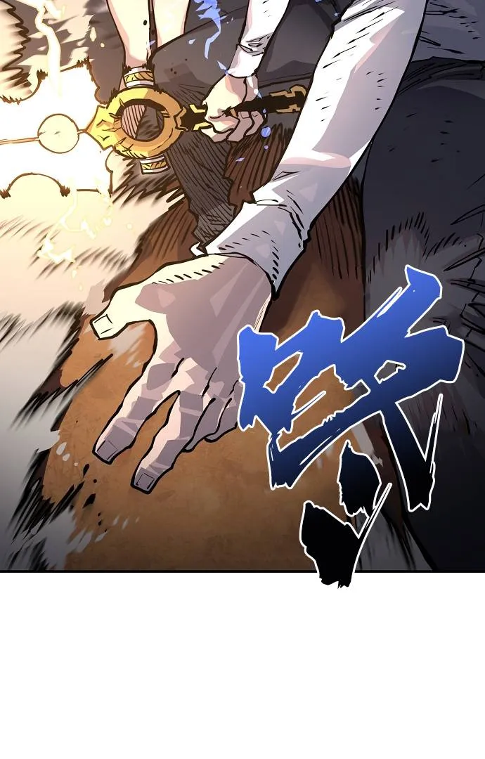 第17话 第4页