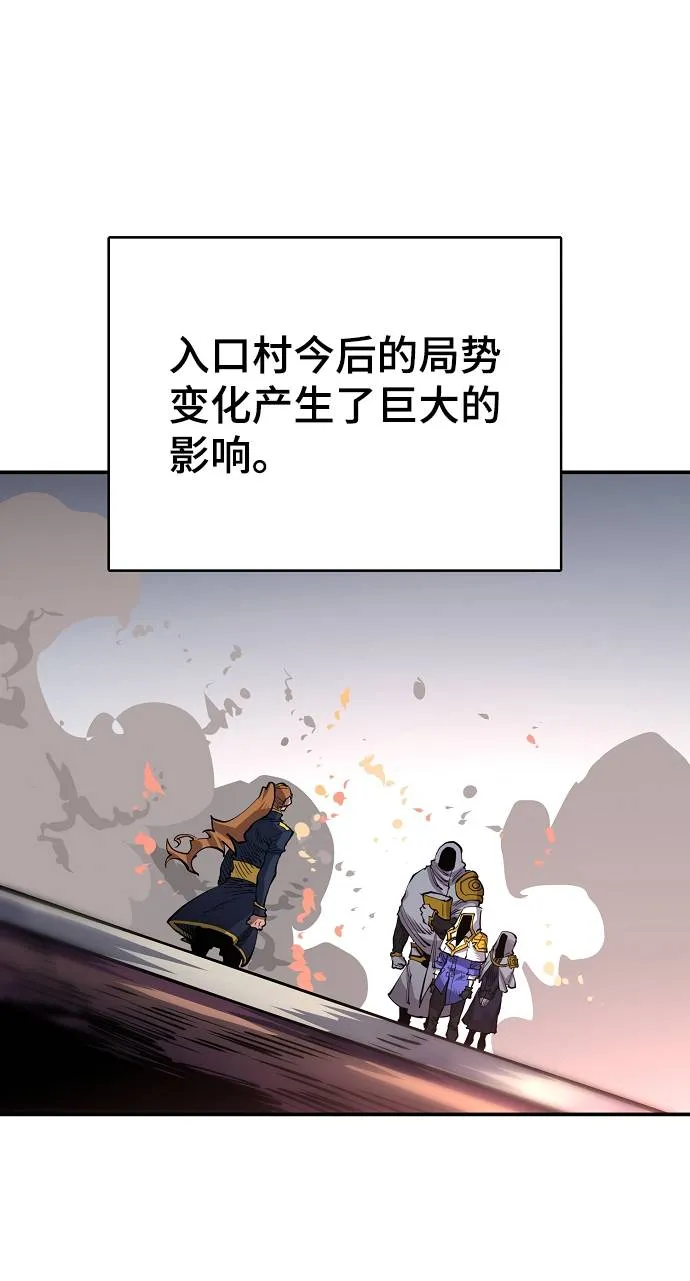 第17话 第13页