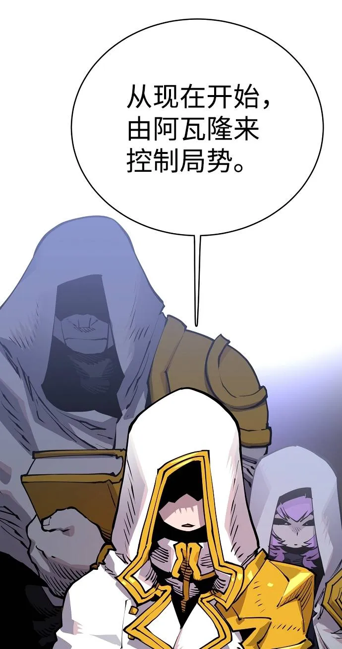 第17话 第15页