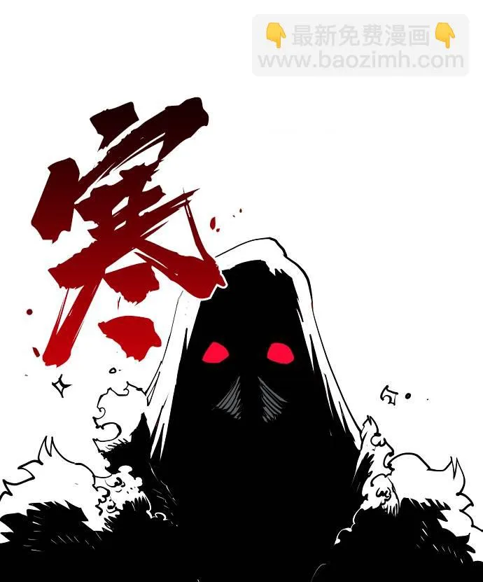 第17话 第35页