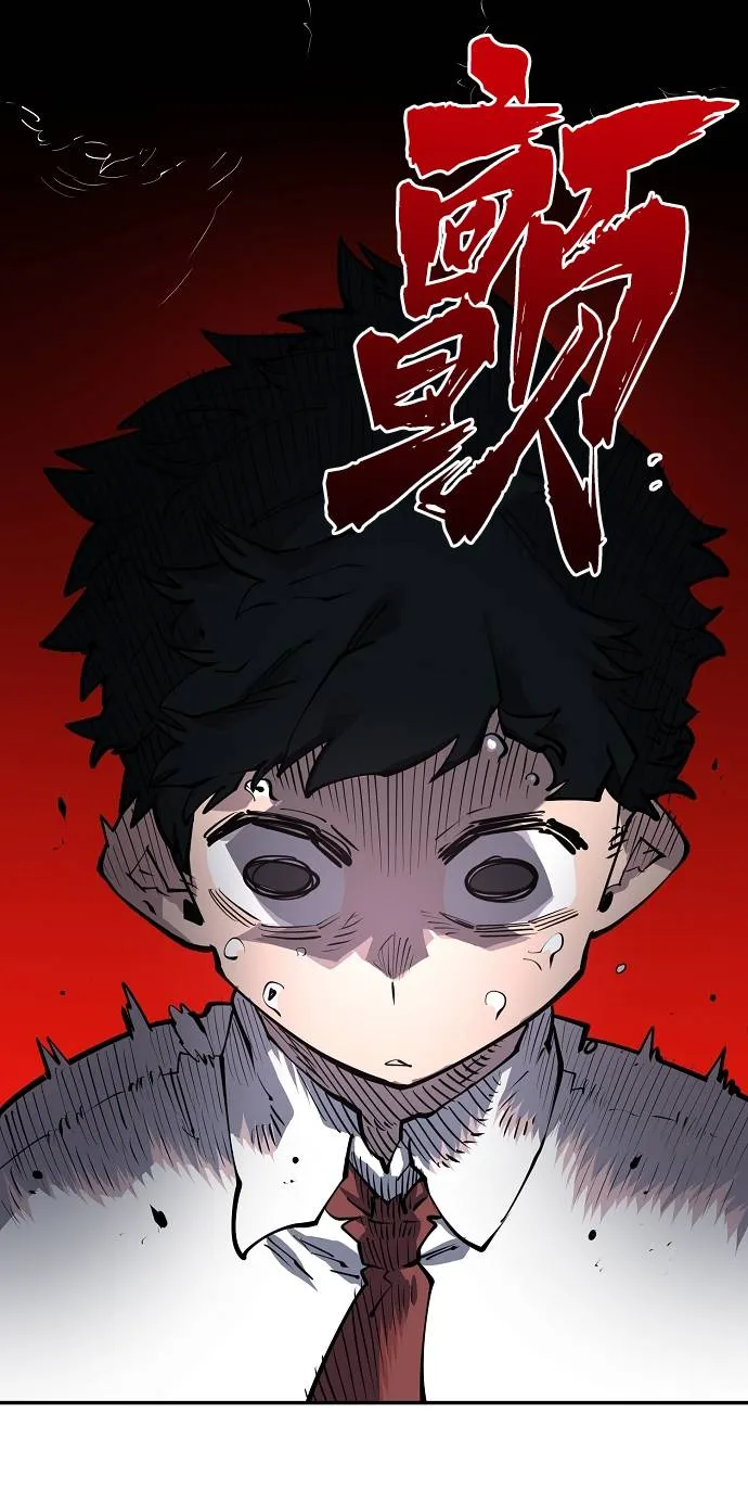 第17话 第36页