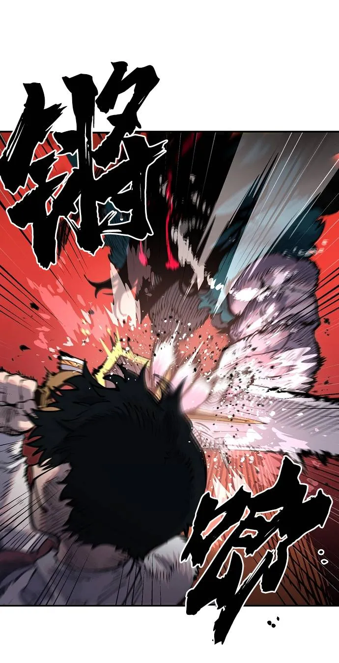 第17话 第38页