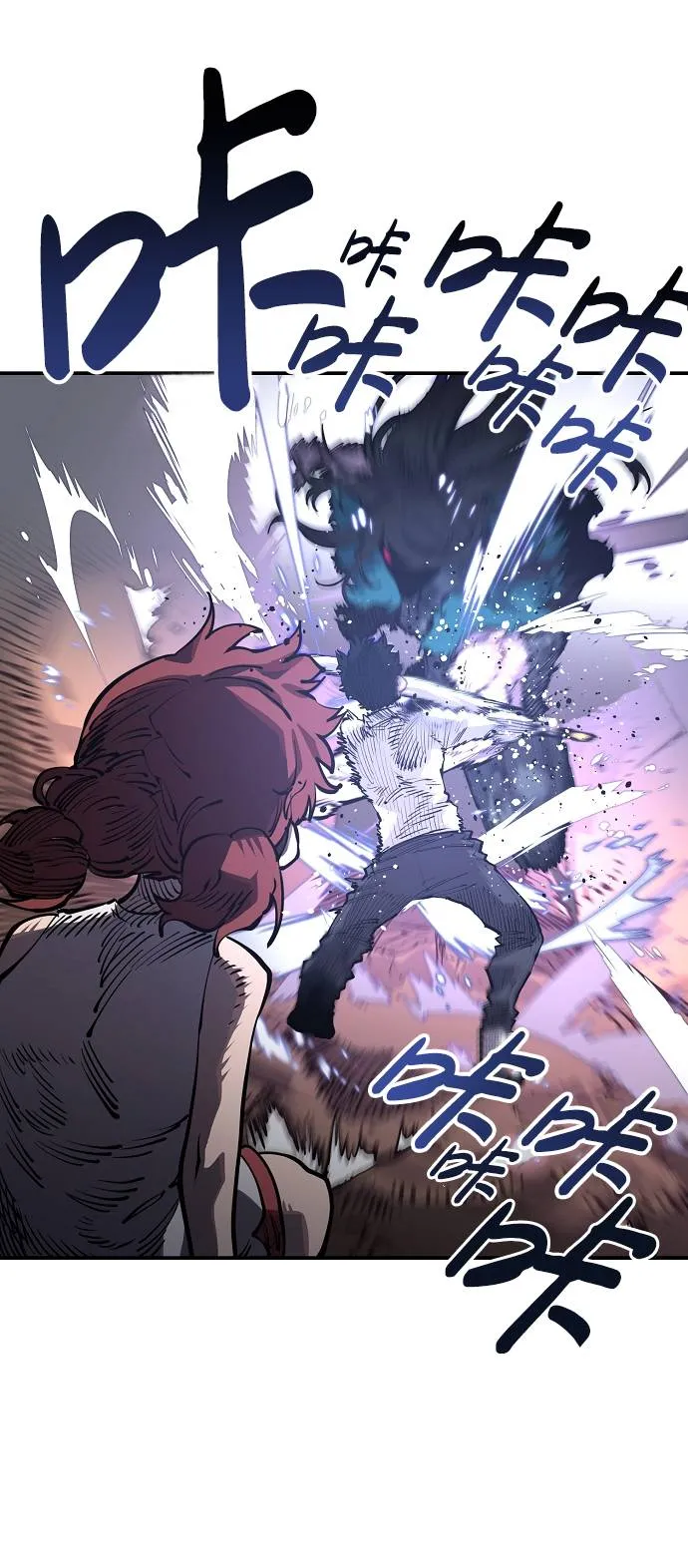 第17话 第42页