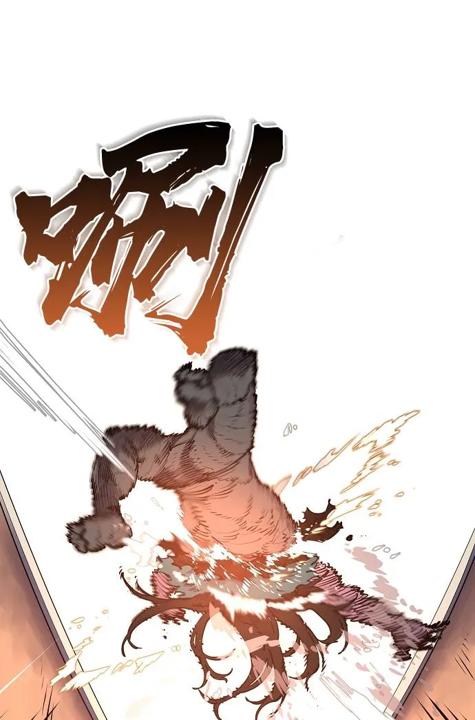 第17话 第47页