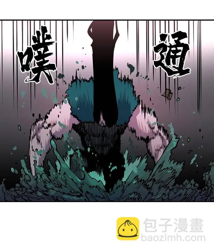 第17话 第85页