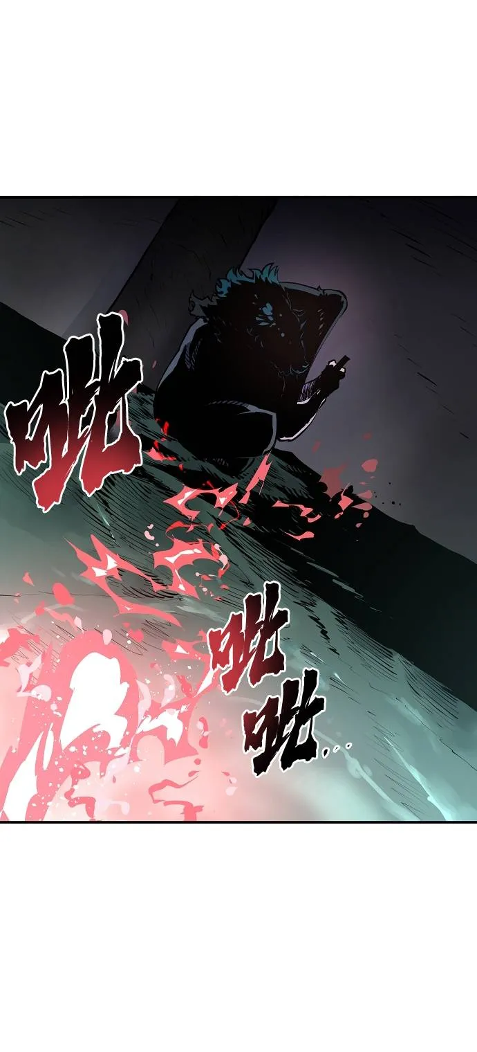 第18话 第26页