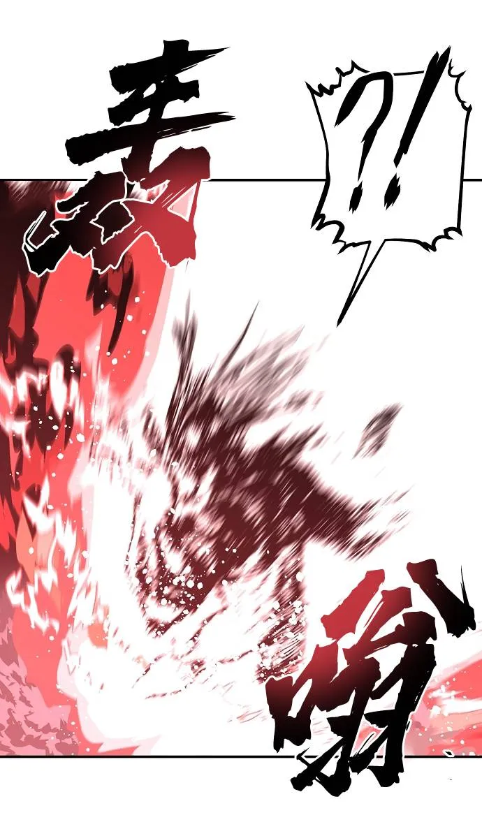 第18话 第27页