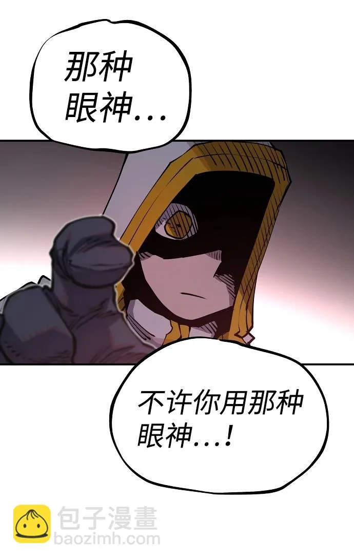 第18话 第36页
