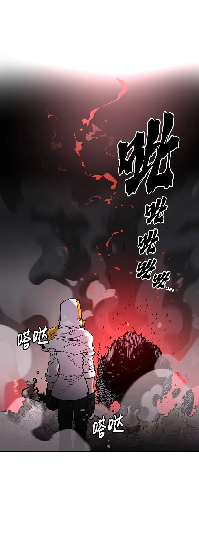 第18话 第40页