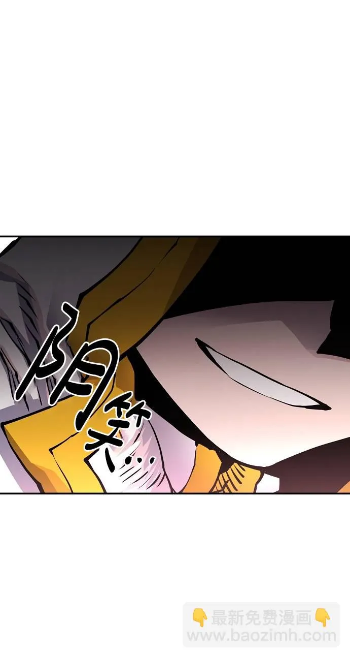 第18话 第42页