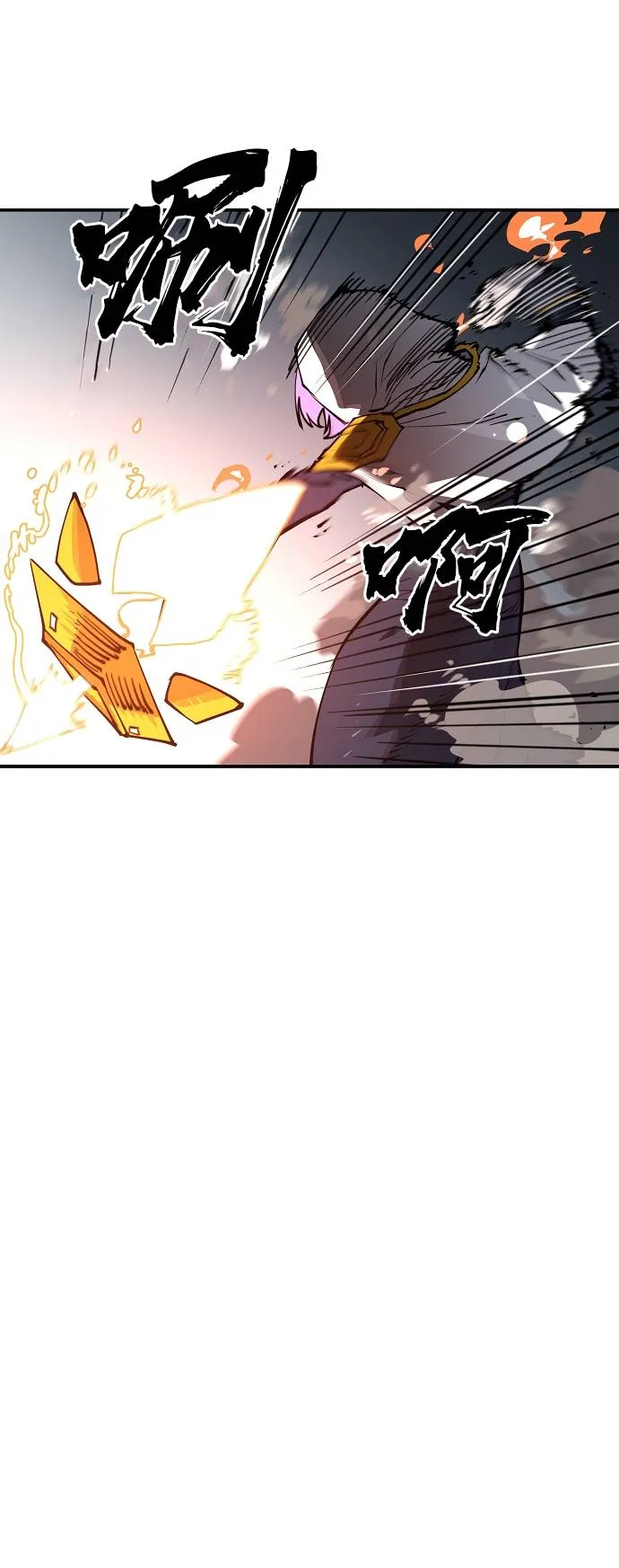 第18话 第58页