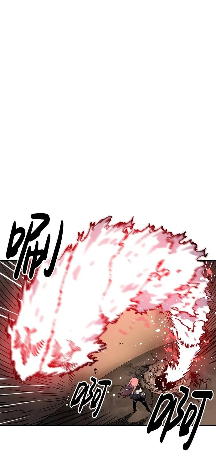 第18话 第74页