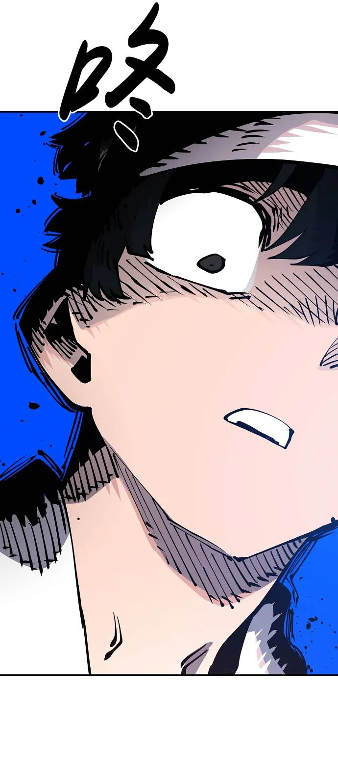 第19话 第75页