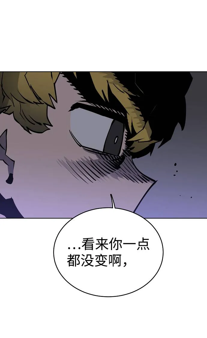 第20话 第19页