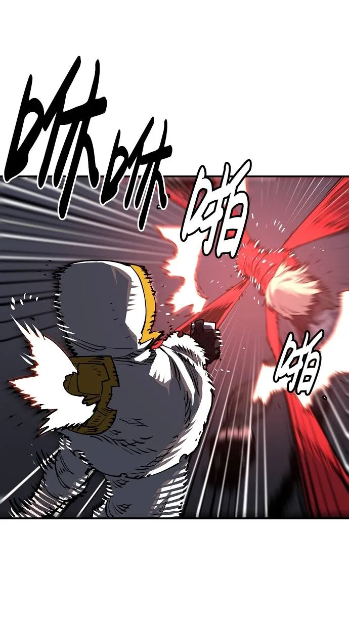 第21话 第9页