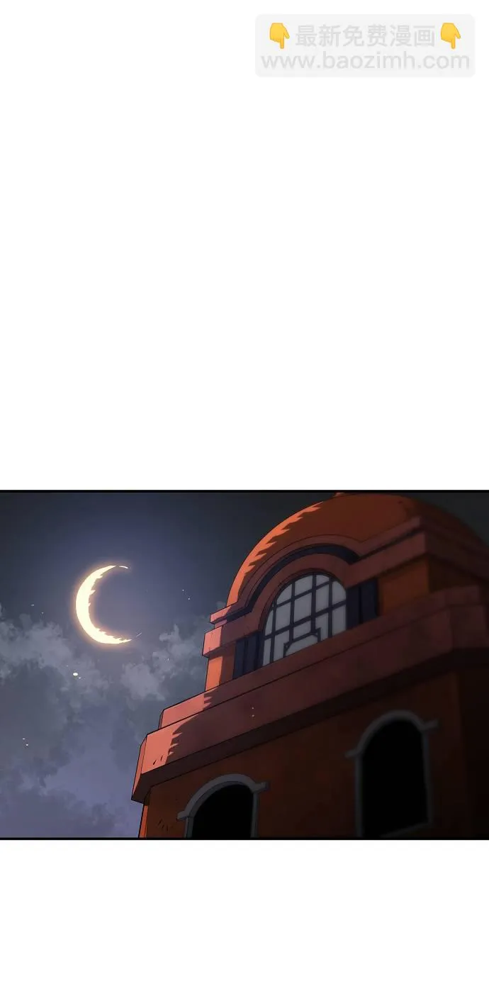 第21话 第47页