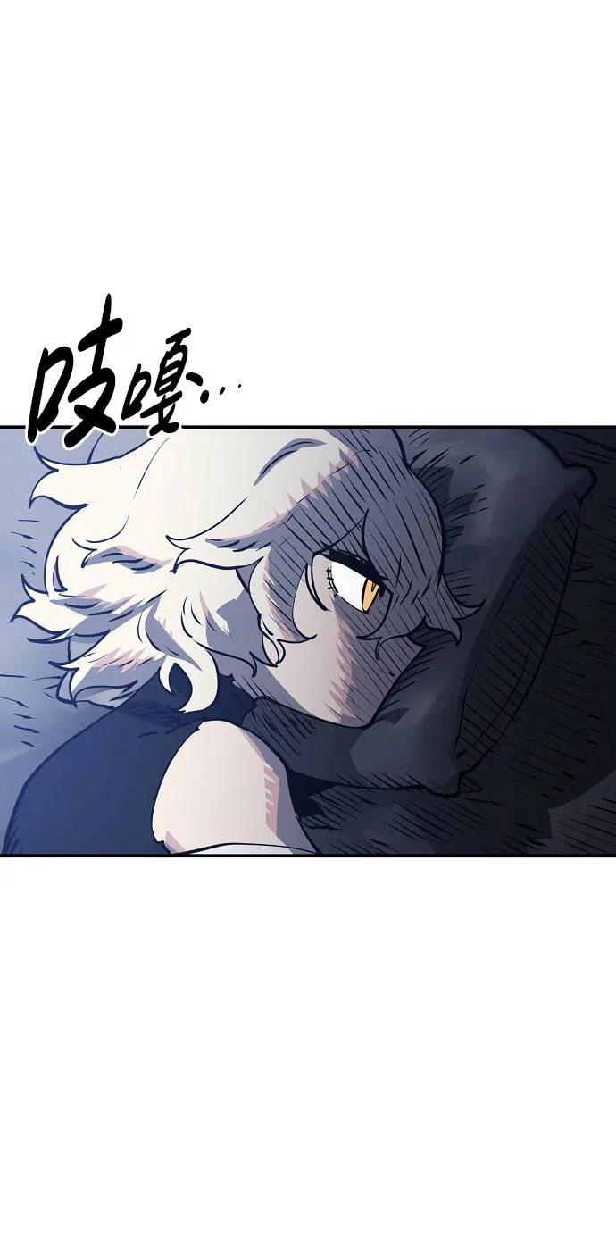 第21话 第49页