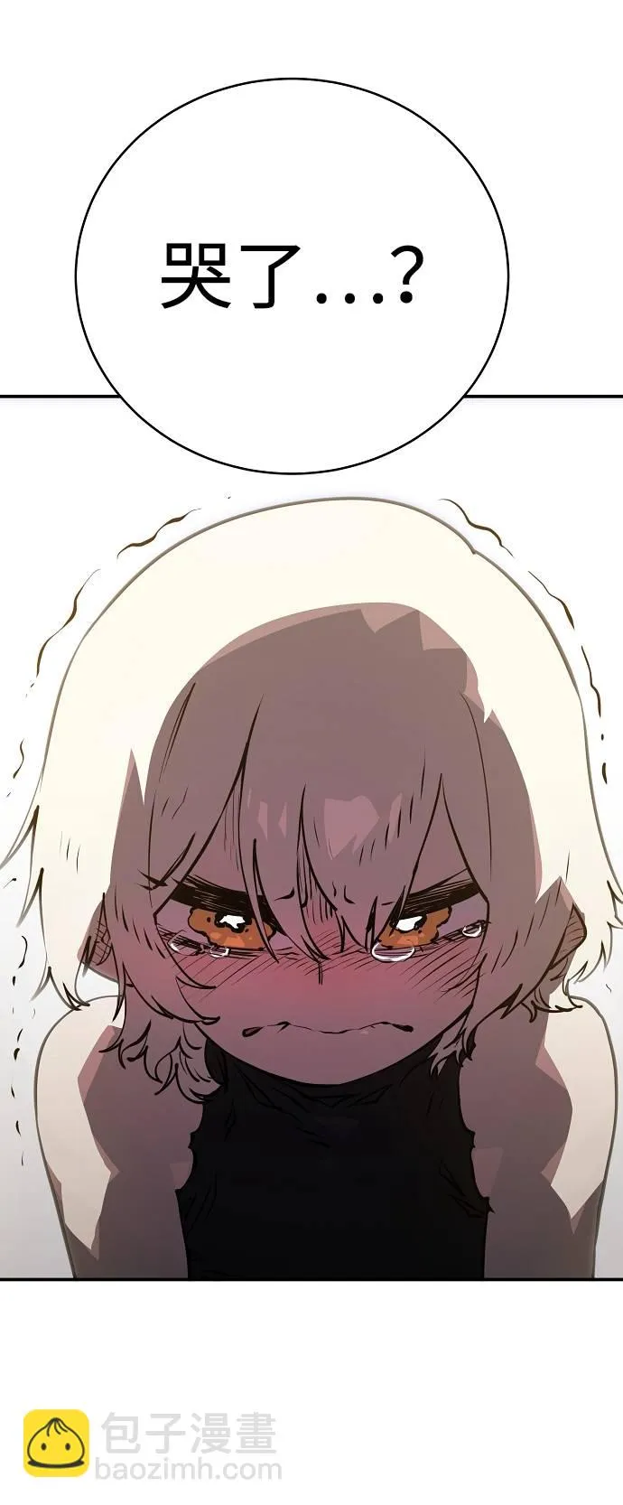 第21话 第78页