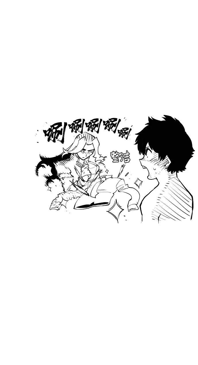 第21话 第91页