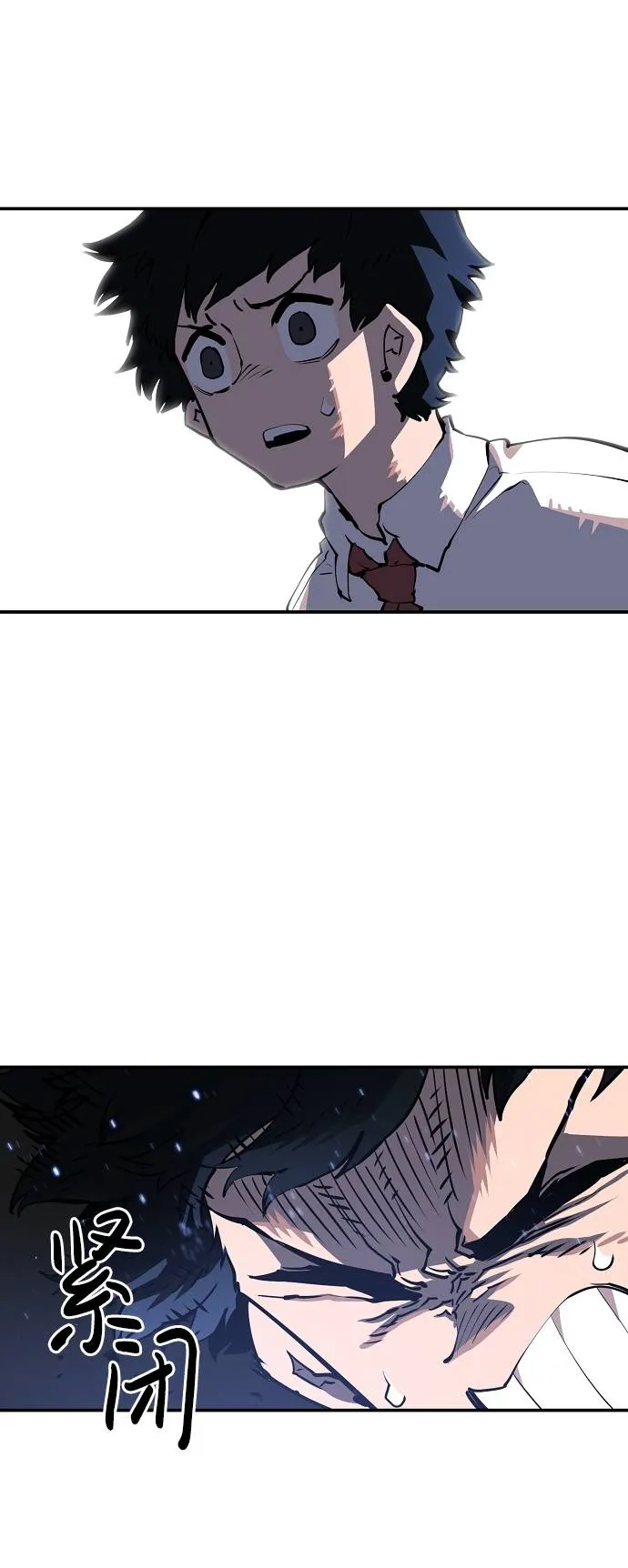 第22话 第32页