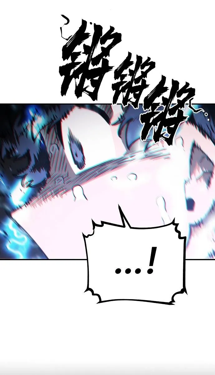 第22话 第34页