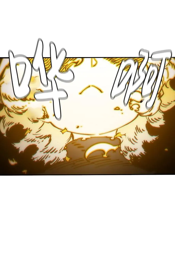 第23话 第41页