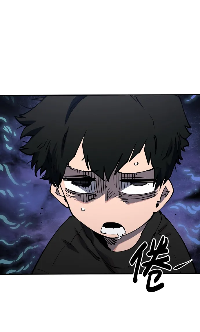 第24话 第13页