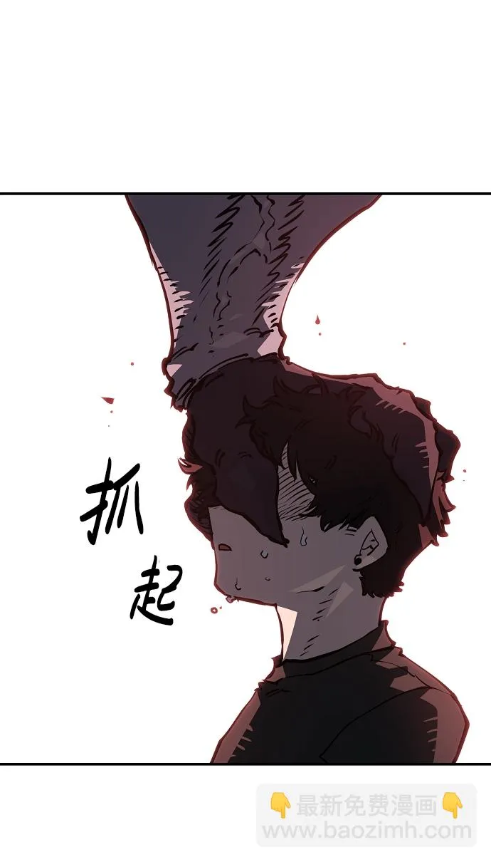 第24话 第40页