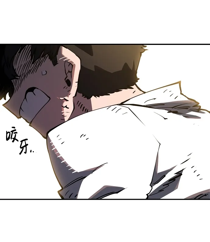 第24话 第49页