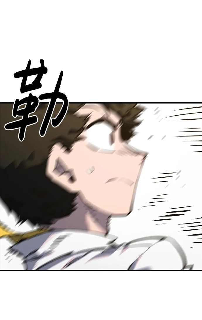 第24话 第51页