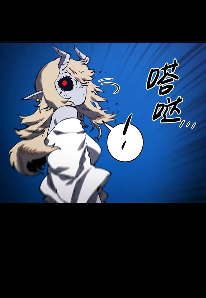 第27话 第49页