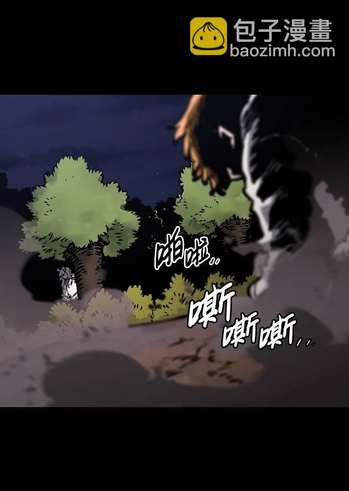 第27话 第55页
