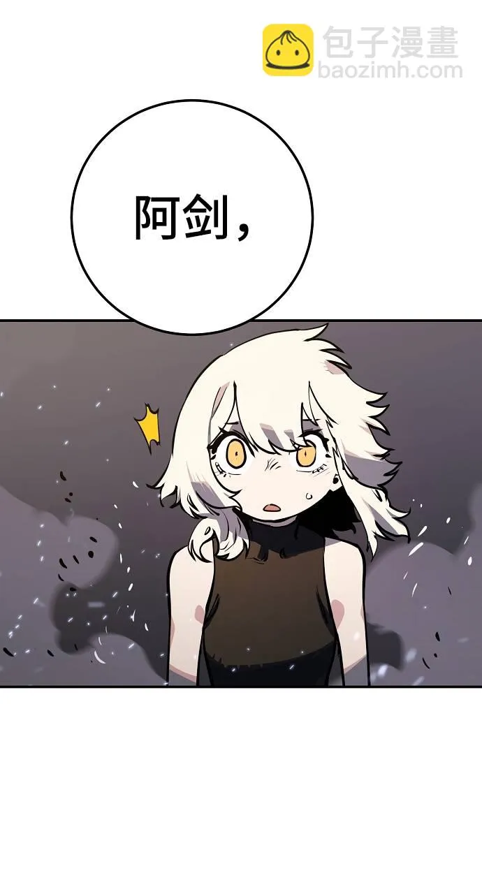 第26话 第49页