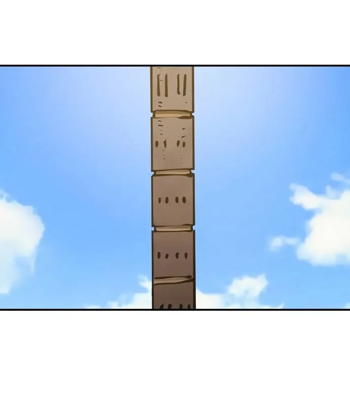 第28话 第29页