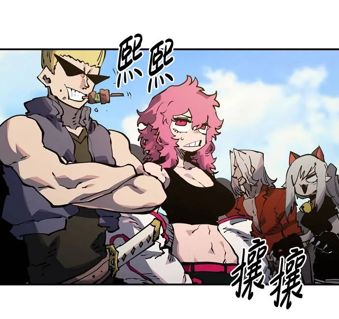 第28话 第35页