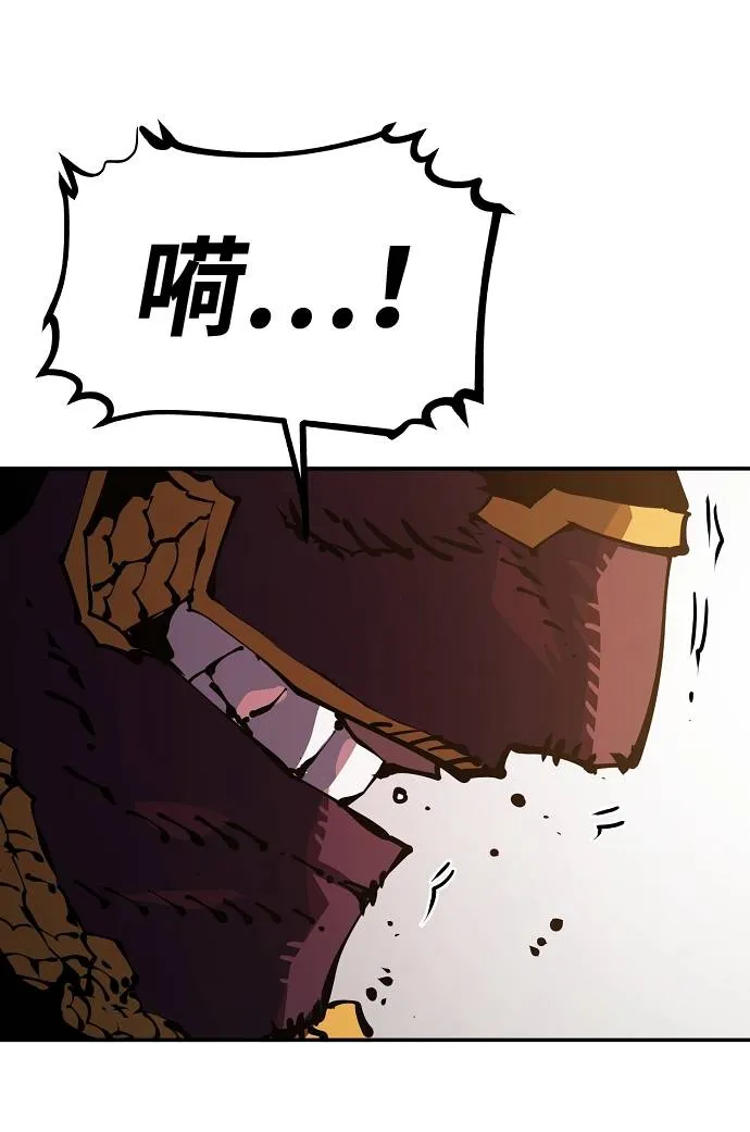 第28话 第48页