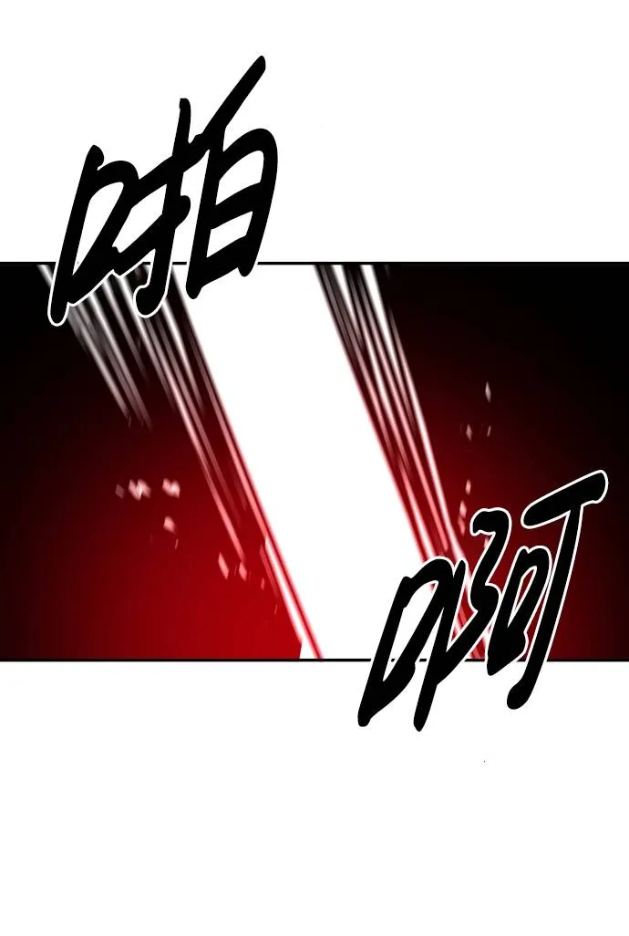 第28话 第59页
